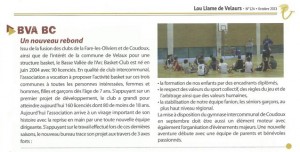 lou liame